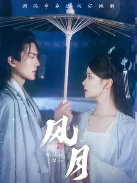 西西大胆视频 资讯 戛纳